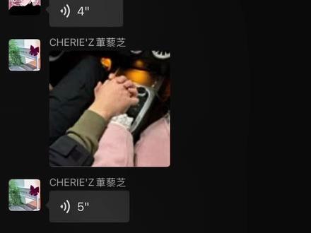 仅你可见? #南昌洗纹身 #南昌话 #聊天记录 #内容太过真实 #情感 @龙龙哩