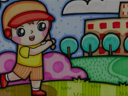 39快乐的棒球#兴趣爱好#爱好#方法#绘画#亲子教育#画画#育儿@DOU+小助手