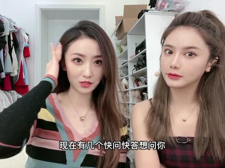 悲惨湖人女主播们的场外小记