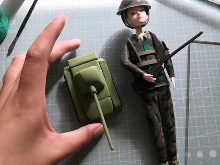 给顾一野配个坦克,完播鼓励支持一下,谢谢下期想看啥评论告诉我 #手工diy #粘土教程 #粘土手办 #粘土手工 #肖战顾一野 #肖战顾一野经典台词