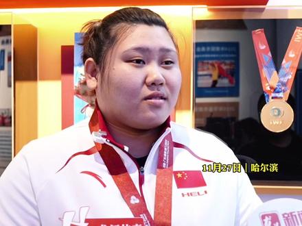 冰超是一场既见巅峰竞技,更享零门槛快乐的冰雪盛宴,跟冠军李闫解锁同款冰雪体验吧#冰超 #李闫 #黑龙江