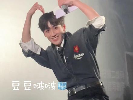 我们洛洛真的太可爱了吧#何洛洛 #定风波 #定风波抖音追剧团