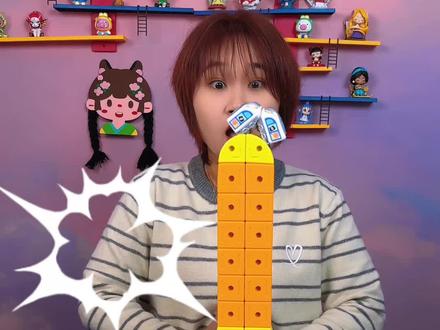 来玩磁力悬浮轨道小车#儿童玩具 #益智玩具