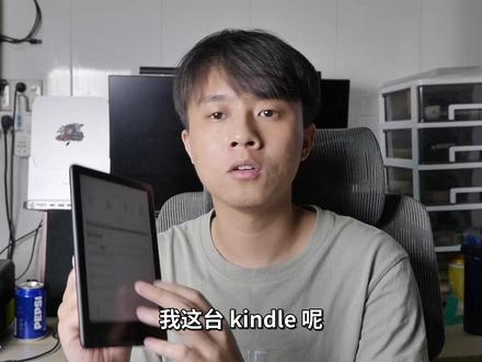 另类的kindle传书方式,syncthing安装与使用教程 #阅读 #看书 #墨水屏 #亚马逊