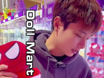 喜欢夹娃娃的朋友可以来试试他家,真的很好夹哦!#抓娃娃 #南宁吃喝玩乐攻略 #亲子游玩好去处 #夹娃娃