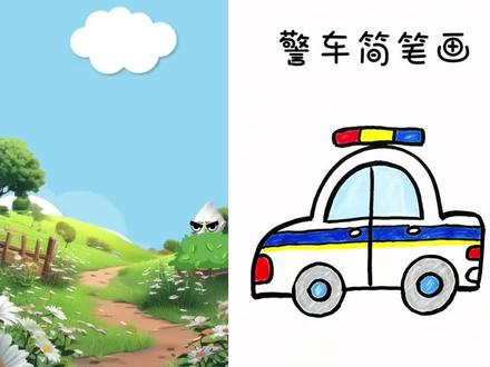 #拯救赛罗 #奥特曼#儿童简笔画#小赛罗搞笑视频#创作者扶持计划