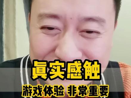 博士在环形山私聊一个法师一金开暴风城的门,在我即将到达的时候,法师兄弟把门开好,却转身而去,离别之时送了一句good luck让我温暖很久,南京今天很冷,但魔兽世界依然有温情#魔兽世界怀旧服 #魔兽世界tbc #燃烧的远征 #魔兽世界不再错过 #魔兽青春