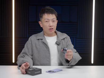 小米Buds 5 Pro体验:Wi-Fi耳机?新物种? #小米 #小米耳机 #小米Buds5Pro #TWS耳机 #WiFi