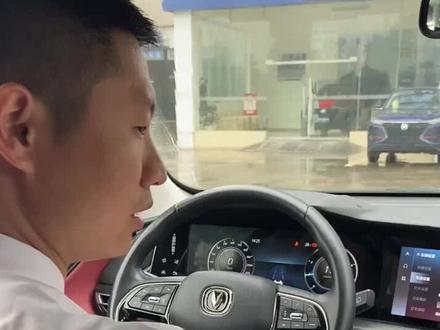 #75plus炫酷 每天一个小技巧✌️✌️✌️