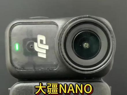 大疆Nano调好这两个滤镜,画质逼近Pocket3🔥 大疆Nano和Pocket 3价格差两倍,画质真追不上?
其实调对滤镜和白平衡,Nano直出也能很有质感👇 #大疆Nano#vlog教程#运动相机拍摄 #运动相机 #Pocket3