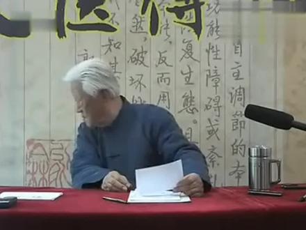 桂枝汤证,时而有汗,时而无汗。
#中华文化知识讲解 #医文化