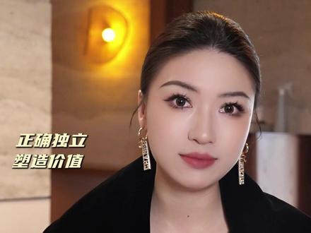 兄弟们,自信起来吧 #栗子有话说 #自信 #男生必看