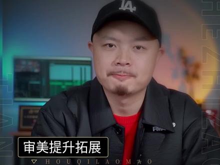 七款世界上z高级的颜色!你知道几个?#配色 #调色 #颜色 #色彩 #后期