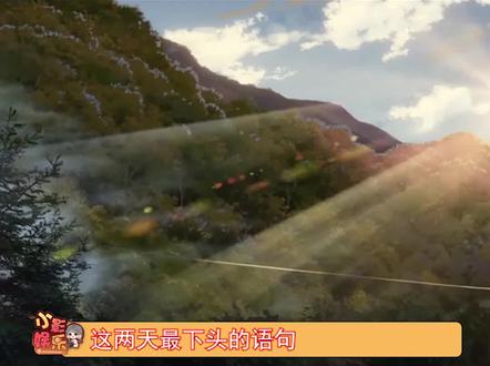 别分享歌单了,真的没人在意你们听什么
