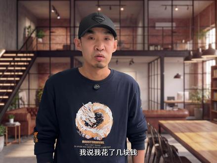 万物皆可参考 万物皆可修改 人人可以做大片的时代他来了,即梦Seedance 2.0玩法汇总 #即梦aiSeedance 2.0 #aigc应用 #AI视频特效