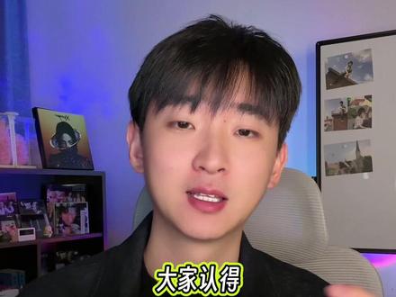 20年前的华语佳作,制作班底有多强? #周笔畅 #谁动了我的琴弦 #毒蘑菇 #抖音精选 #音乐分享