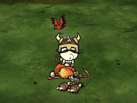 饥荒联机版:变身饥荒中的隐藏人物芜猴 #饥荒 #游戏视频