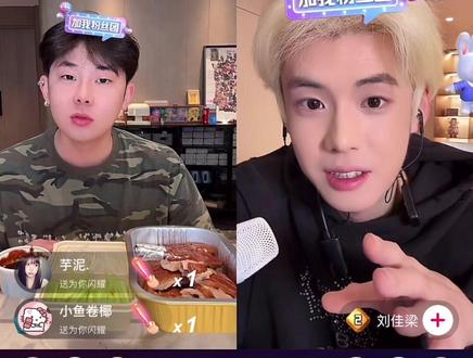 日常蛐蛐同事版#单眼皮的小黄豆 #刘佳梁 #万岁山