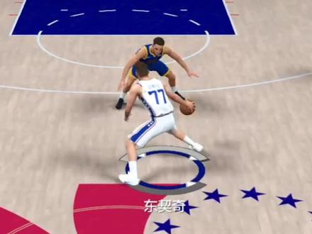 NBA2KOL2实用战术第一期#nba2konline2 #nba2kol2 #篮球 #nba