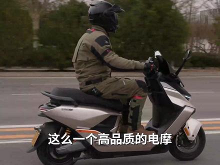 极速110的九号M5 200 这是电摩,合法上路的,需要摩托黄牌,需要摩托驾照#九号m5 #九号电动