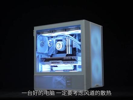 【黑or白】请开始你的选择!联力L216搭配微星RTX4070TI魔龙,你会为外观‘加钱’吗?