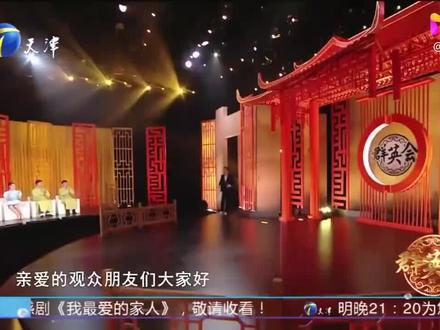 相声《我的低碳生活》李鸣宇 宋宁