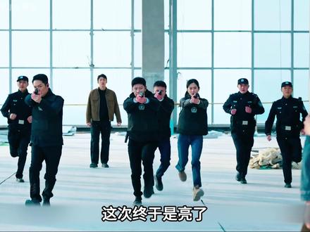 大结局:正义虽迟但到,完结撒花 #罚罪2 #罚罪大结局 #新剧来袭