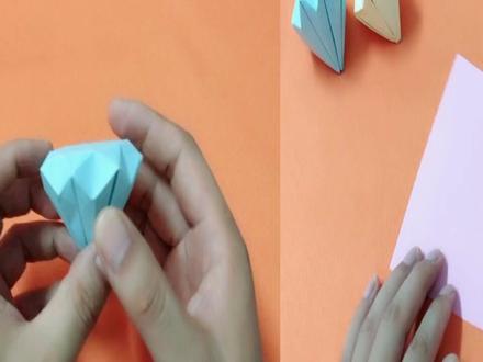 漂亮的立体折纸钻石,看似复杂其实很简单,几步就做好了