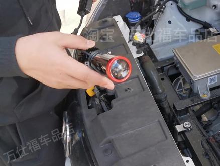 长安奔奔Estar国民版改装大灯透镜安装教程-万仕福车品店