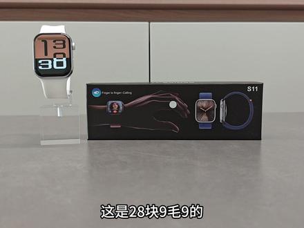 人类对华强北的开发不足1% 给拖布测心率我以为已经是山寨手表的极限了,没想到还能有新活!
#华强北 #华强北手表 #山寨手表 #电子垃圾