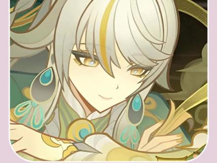 兹白的冷知识 #原神白马仙人 #兹白 #原神空月之歌 #和我一起玩原神吧 #原神海灯节