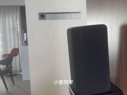 0成本空调接入米家 #智能家居 #全屋智能 #全屋智能家居 #装修 #智能空调