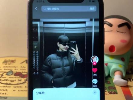 豆包黑墨镜配小平头电梯自拍指令教程 戴黑墨镜配小平头 #戴黑墨镜配小平头ai #电梯自拍 #ai指令 #豆包ai #豆包P图已经nextlevel了 电梯拍照ai 戴墨镜配小平头 带漂亮妹妹打保龄球 3977戴黑墨镜配小平头 戴黑墨镜配小平头图片 戴黑墨镜配小平头豆包指令 豆包p图指令 ai指令 墨镜电梯ai指令 豆包指令