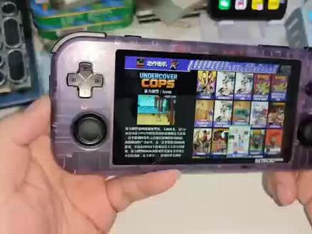 天马G前端基础教程008 全能模拟器闪退 黑屏问题处理