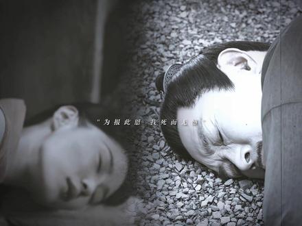 “你们本应有更好的未来。”#长风渡 #长风渡是怎么戳中我的