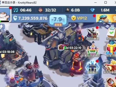 无尽氪金我回来了#一起玩游戏