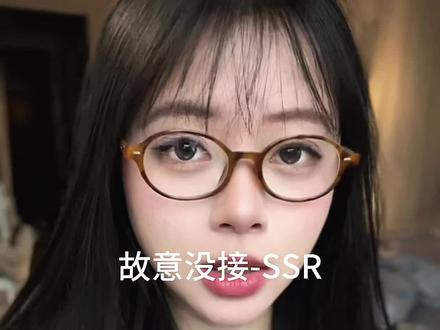 不知道 就这么进鼓了🥁#歌曲故意没接 #SSR#超爽进鼓瞬间 #孟菲斯#青年创作者成长计划
