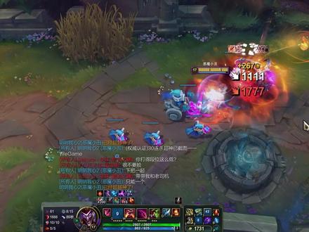 新版本小丑一刀瞬秒 #英雄联盟 #游戏日常 #小丑