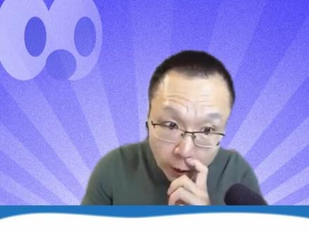 中考英语写作必会——good的5种高级表达#中考英语写作 #单词速记 #家长收藏孩子受益