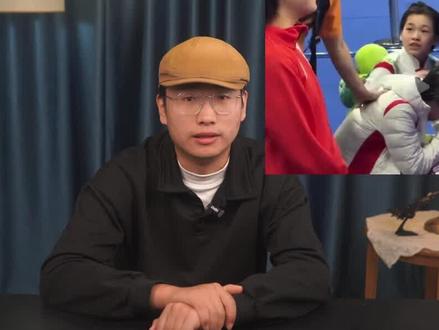 你们都不知道为什么,陈芋汐输了之后会哭