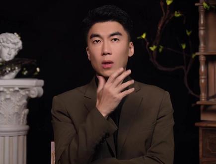 汪东城/炎亚纶和盘 #占星 #合盘 #星盘 #合盘感情