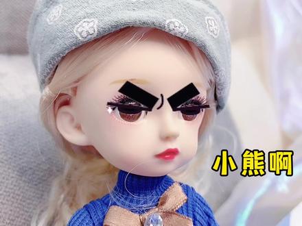 挑战用一根吸管做公主迷你扇子!夏日消暑神器,你说成品美吗? #手工diy #芭比娃娃