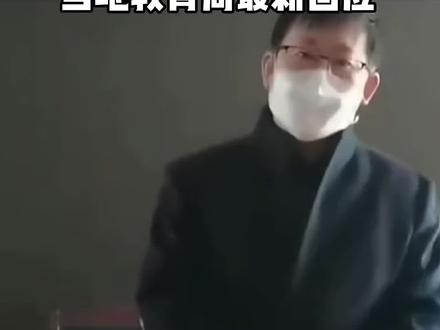 高考考点外语听力卡顿,考生:我心态直接崩了!当地教育局最新回应:成绩作废,可重考