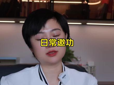 #婚姻真相#情感心理 你越觉得自己行越不行