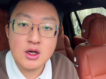 还房贷能退钱,收藏这个保姆级攻略!
#房贷退税 #买房那些事 #房产知识