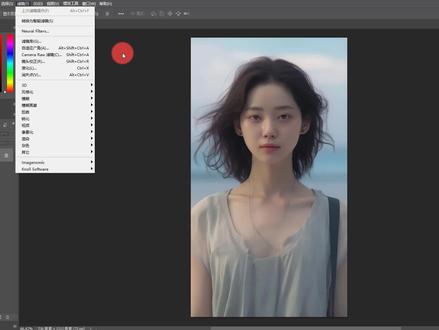 PS彻底解决神经网络(滤镜)无法使用的问题,收藏! #ps #ps修图 #ps小技巧 #ps教程 #ps教学