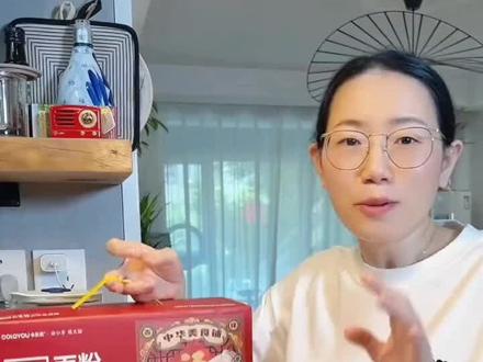 国潮面粉彩泥太牛!孩子用它DIY出逼真中华点心糕点美食,秒变点心小师傅!#彩泥#迷你食物 #面粉彩泥@DOU+小助手 @DOU+好生意