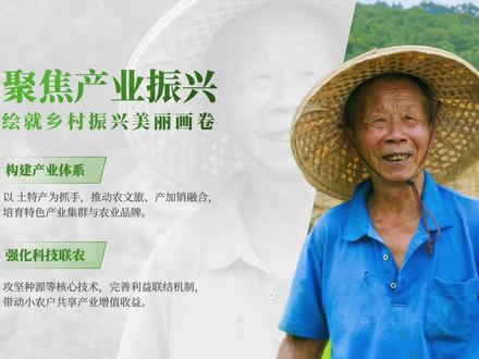 PPT用上平行四边形破格排版,太惊艳啦! #PPT #PPT实用技巧 #PPT教学 #PPT模版 #一分钟干货教学