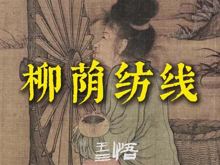 人生小满胜万全。自强不息者,上天自有眷顾。 #小满 #生活 #人生