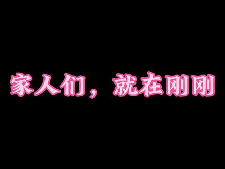 理性看待#原神枫丹 #钟离 #那维莱特CV